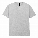 Футболка мужская Gildan Light Cotton с логотипом